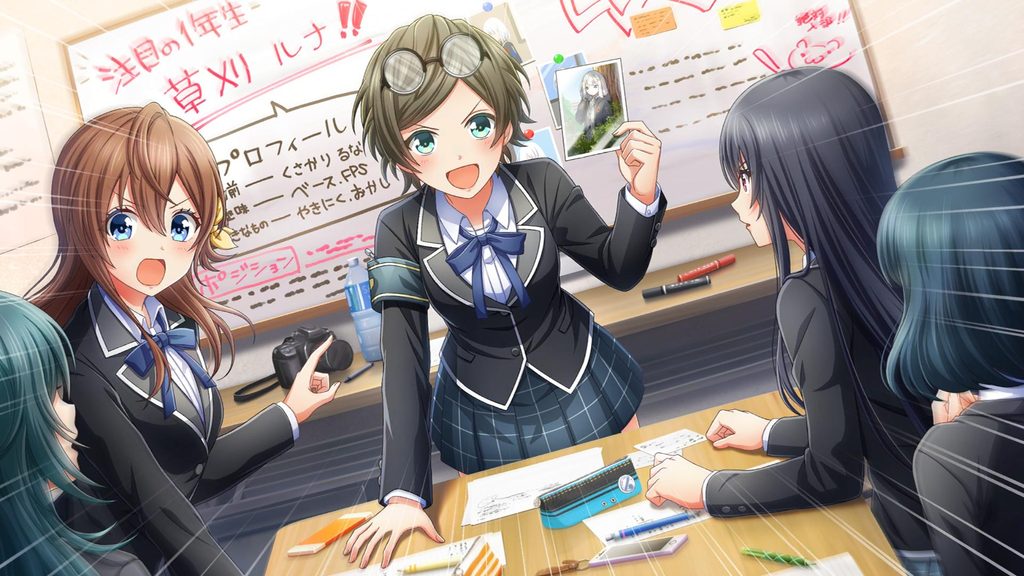 とっておきの大スクープ（中野綾香）