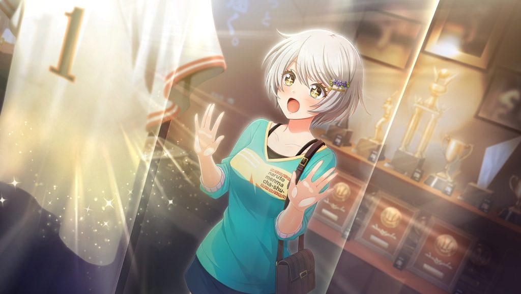わたしのナンバーワン（朝比奈いろは）