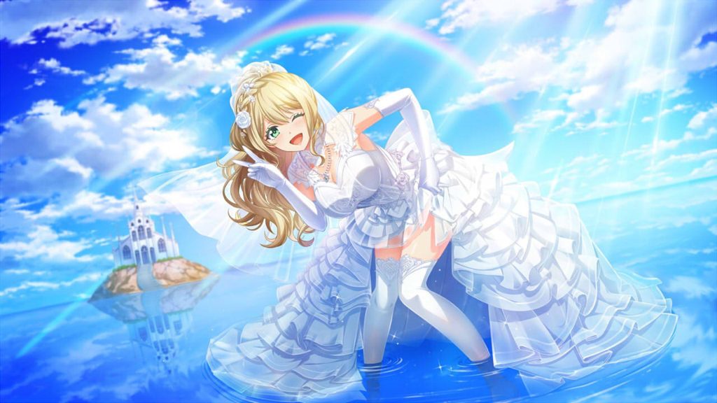 コバルトブルーの祝福（野崎夕姫）