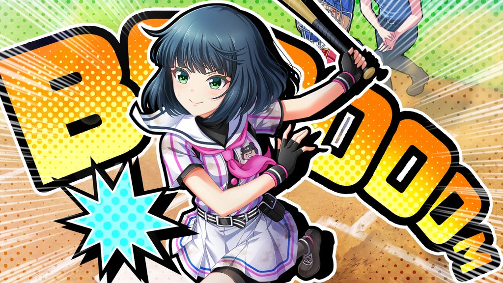 BREAK!（鈴木和香）