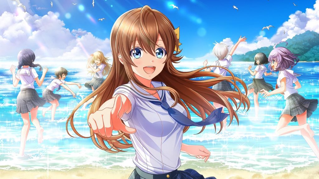 青く煌めく私たちの夏（有原翼）