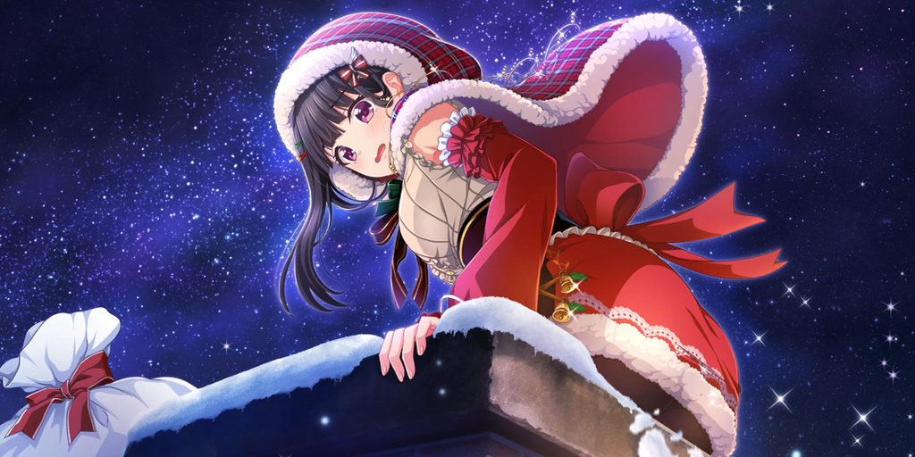 プレゼントはお預け!?（永井加奈子）