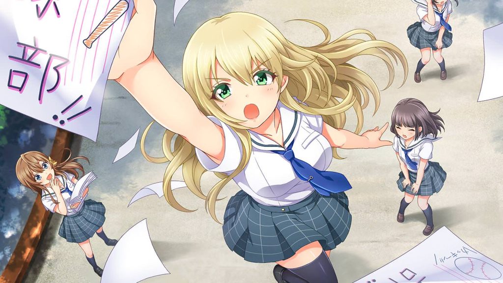 思わぬ跳躍（野崎夕姫）