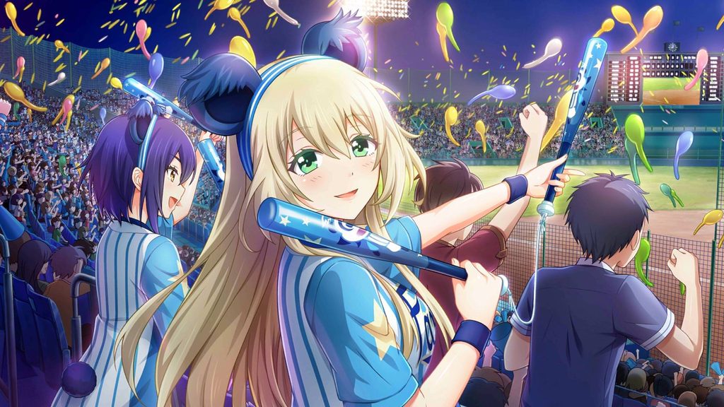 胸躍るナイターゲーム（野崎夕姫）