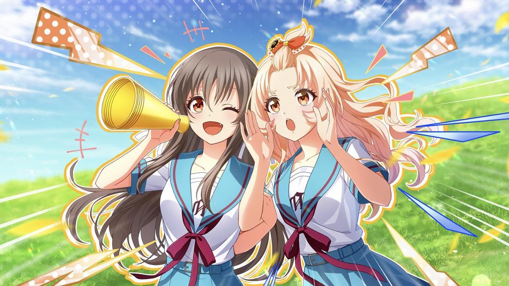逢坂ここの熱援（逢坂ここ）