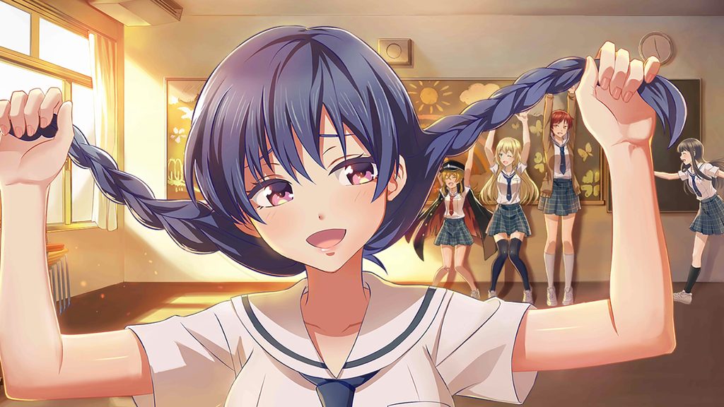 三つ編みは命綱（近藤咲）