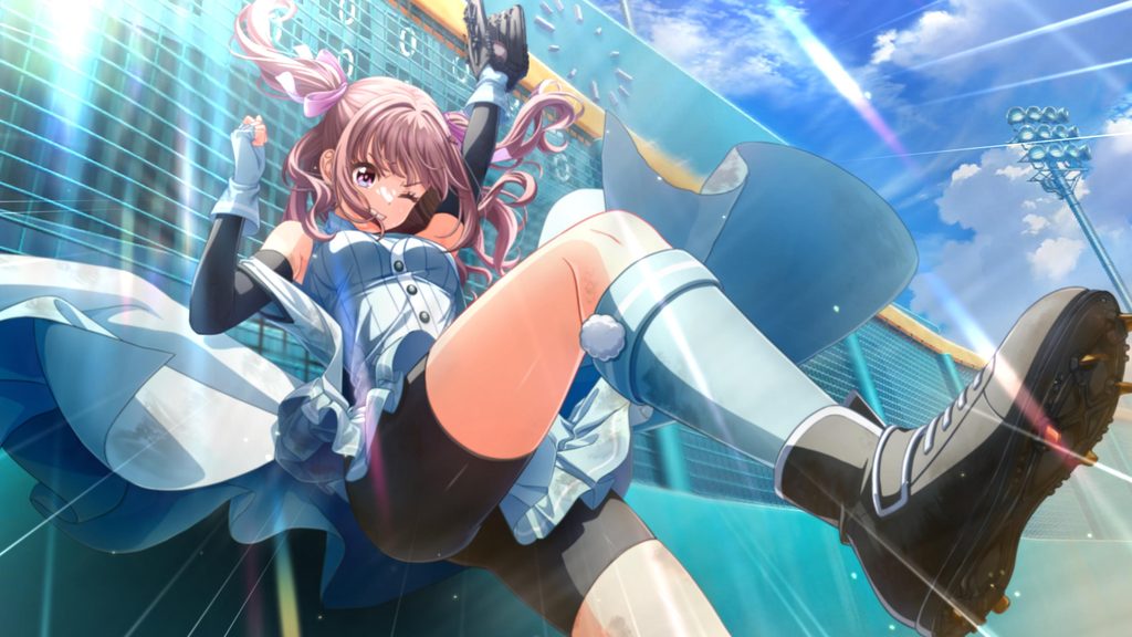 本気を受け取って（今田杏珠）