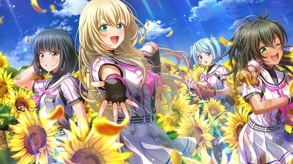 満開の夏と輝いて（野崎夕姫）