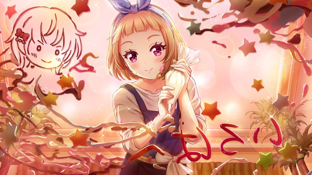おかしなアート（天草琴音）