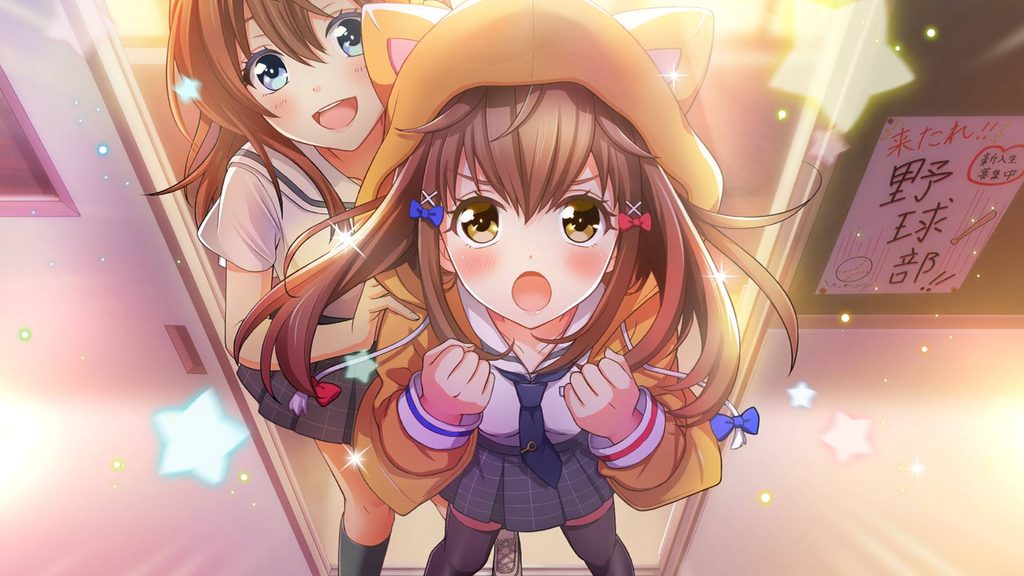 届け出た想い（宇喜多茜）