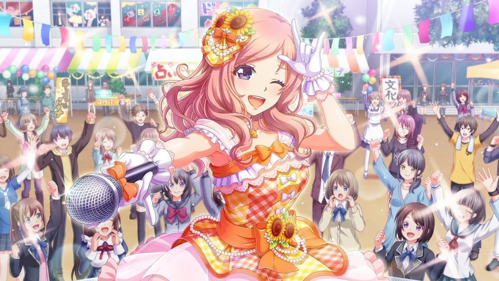メイクアップアイドル（花山栄美）