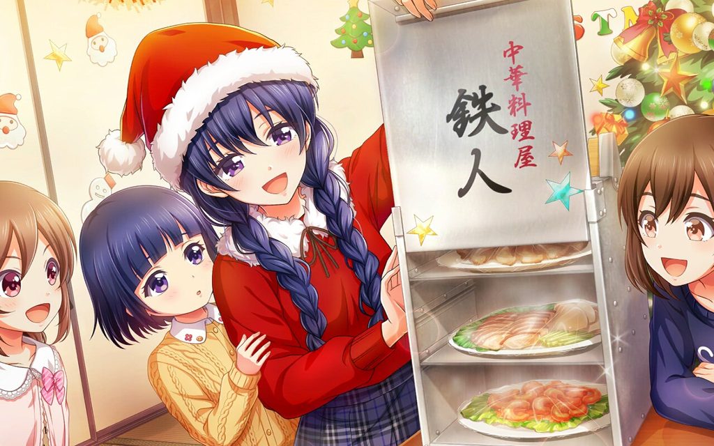 空腹と幸福を満たして（近藤咲）