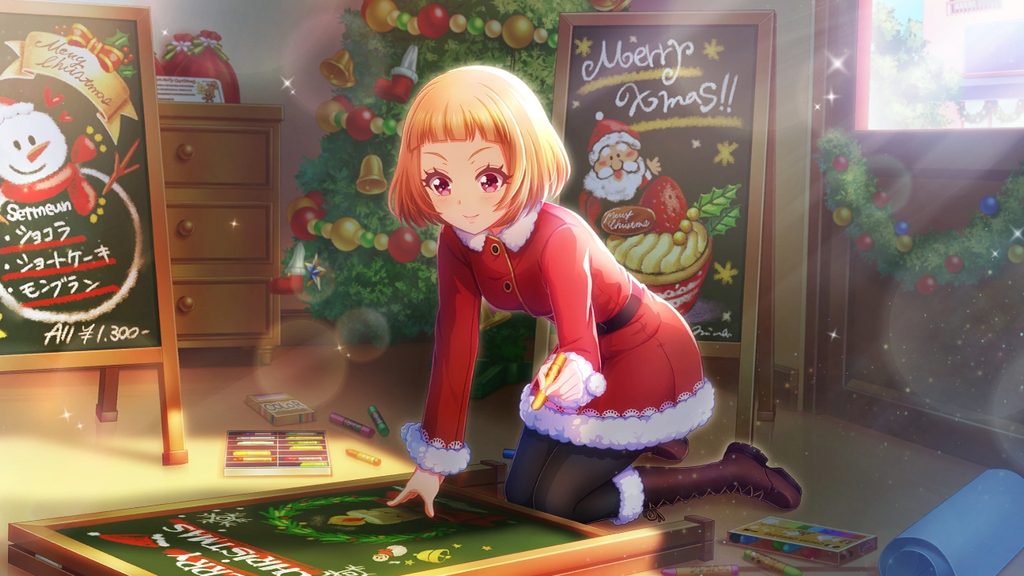 聖夜に添える絵心（天草琴音）